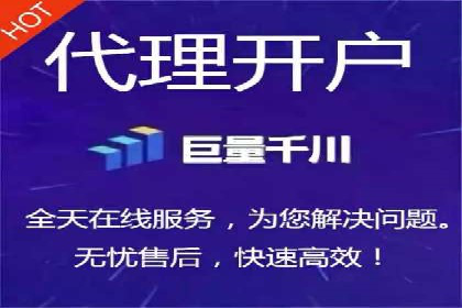 SEM代运营公司实战案例：实现业绩翻倍的秘密