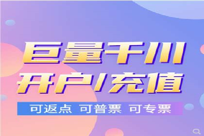 谷歌SEM实战案例：打造爆款广告策略