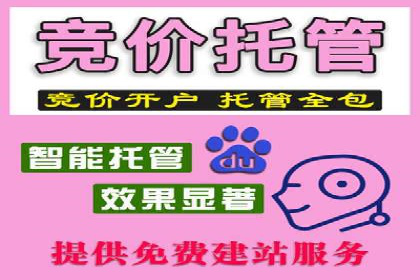 从零到一：网络推广开户实操案例分享