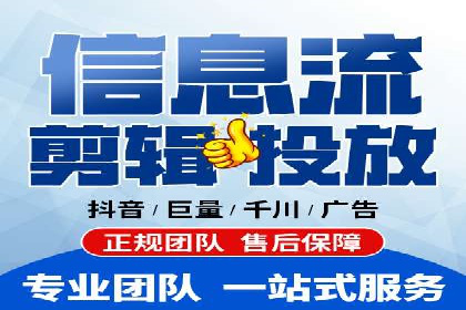 SEM服务托管：企业营销利器案例分析